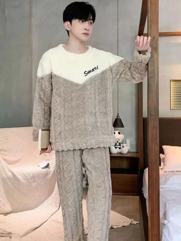 Pyjama En Polaire Pour Homme "Douce Nuit Polaire"